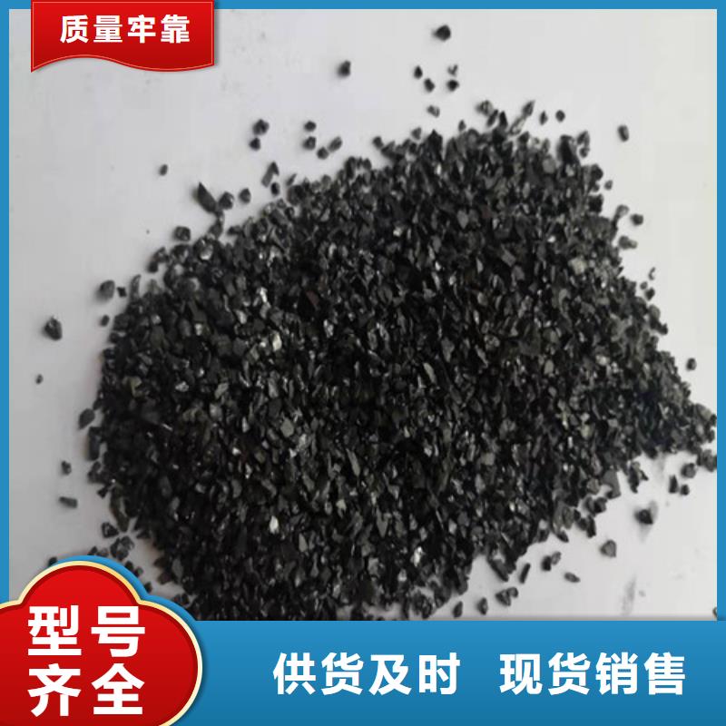 无烟煤滤料,沉淀剂商家
