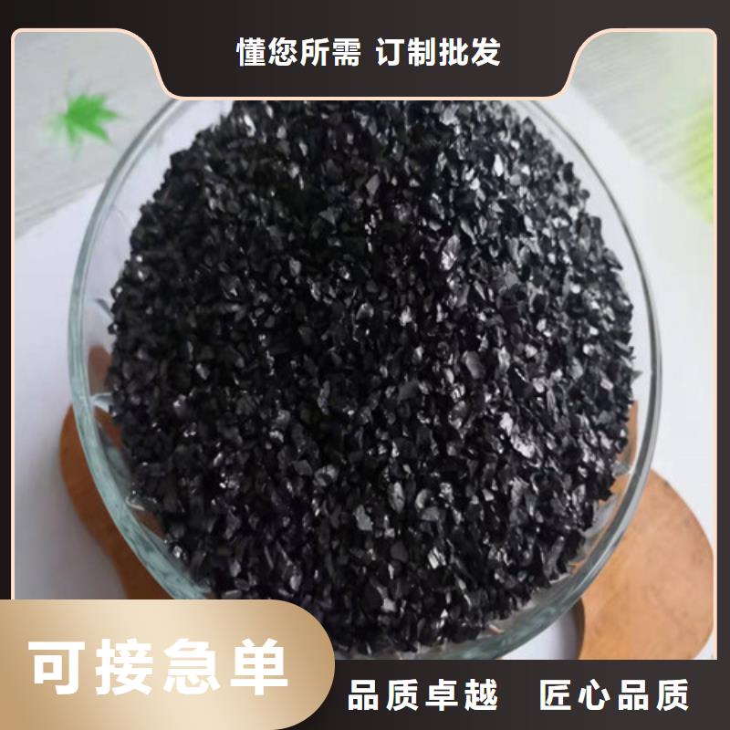 无烟煤滤料【【pam聚丙烯酰胺】】今日新品
