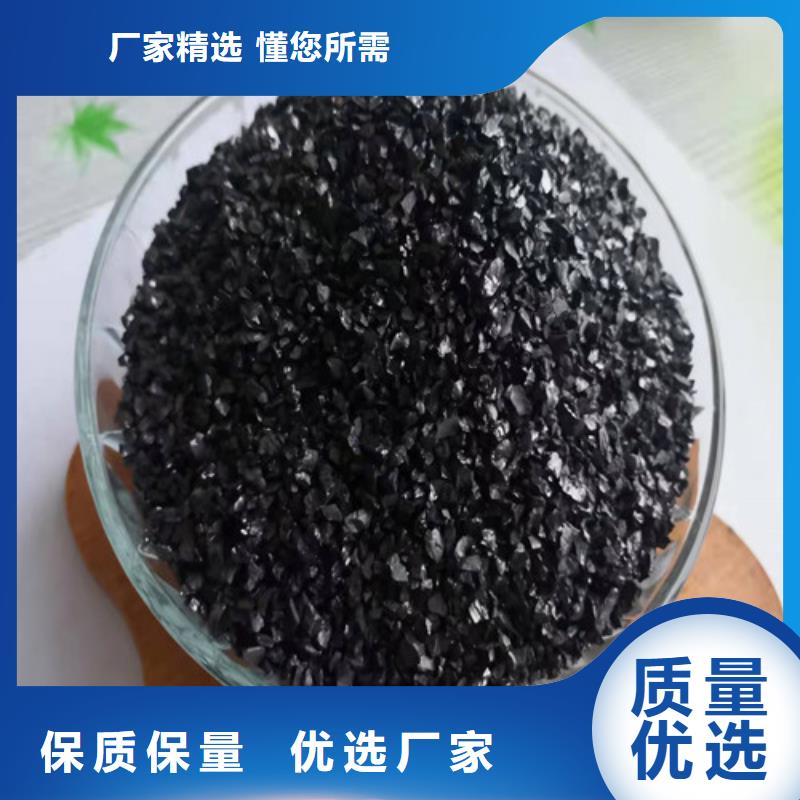 无烟煤滤料乙酸钠拥有多家成功案例