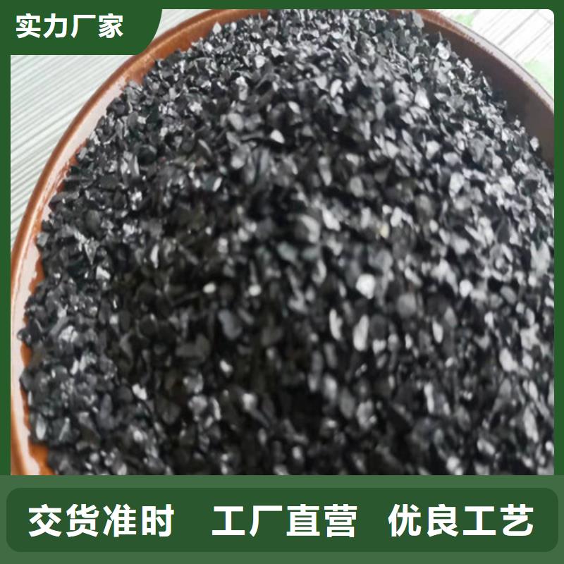无烟煤滤料细节严格凸显品质