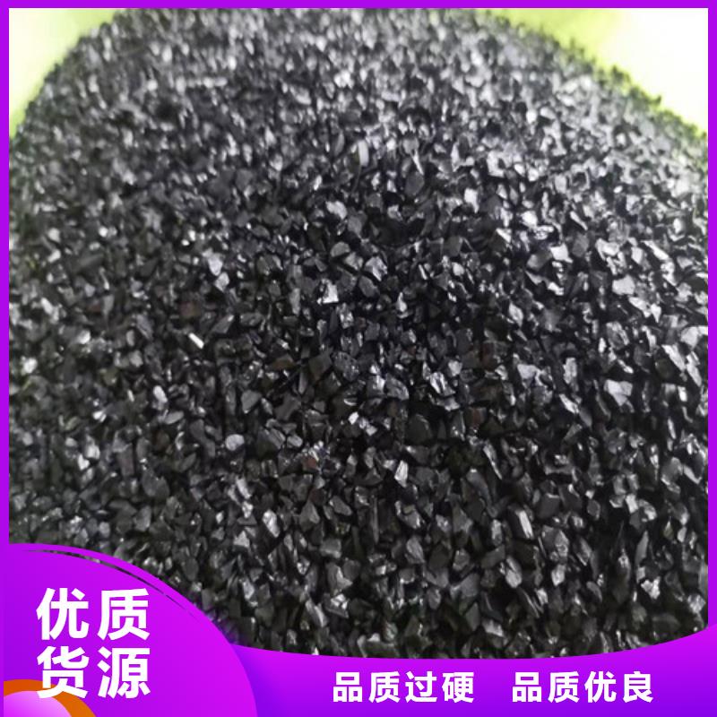 无烟煤滤料-【聚合硫酸铁】一站式服务