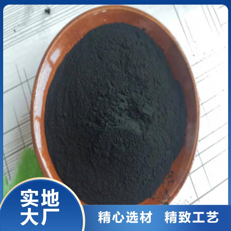 【无烟煤滤料,【工业葡萄糖】供货及时】