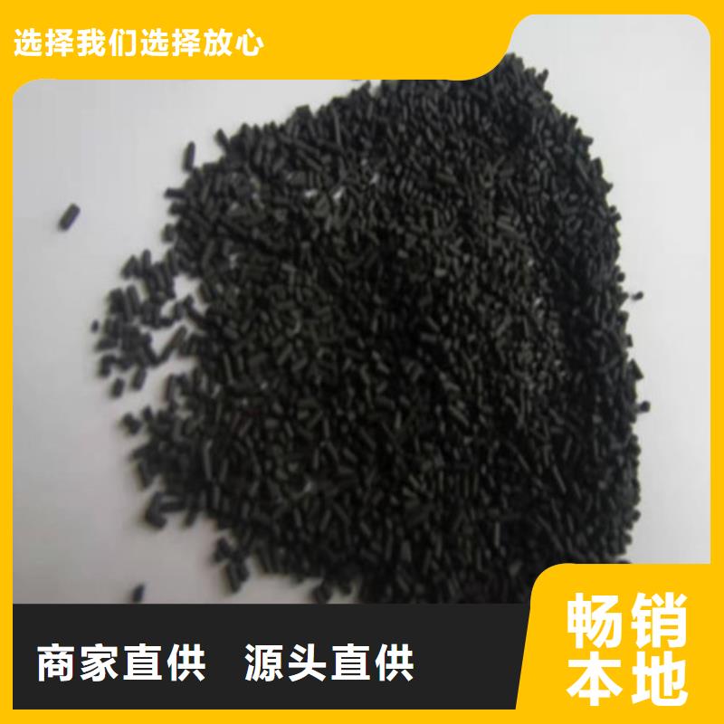无烟煤滤料仓储物流大棚货到付款