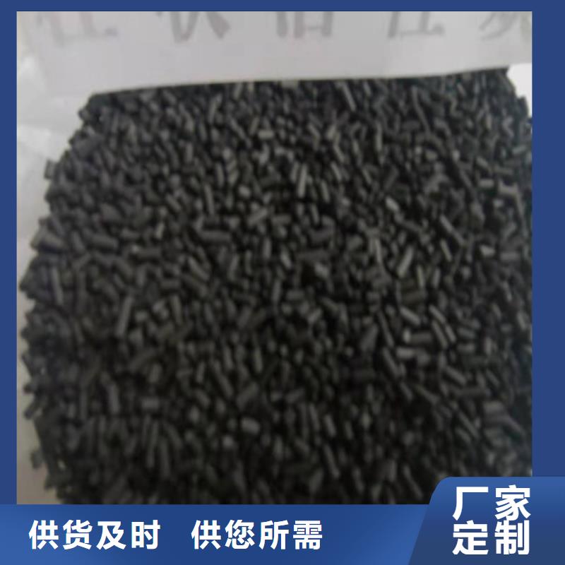 无烟煤滤料-聚丙烯酰胺欢迎新老客户垂询