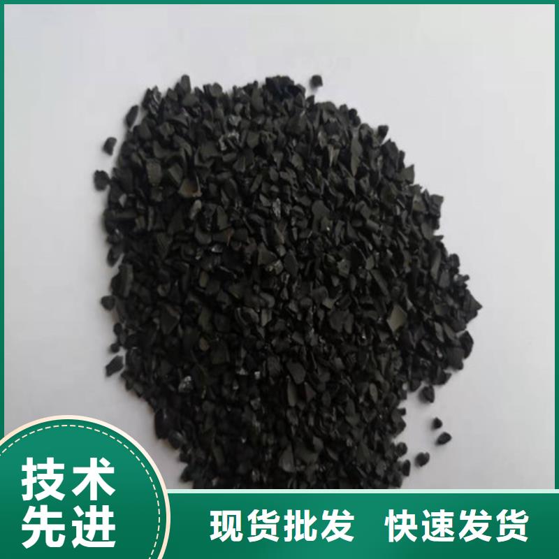 无烟煤滤料厂家实力雄厚