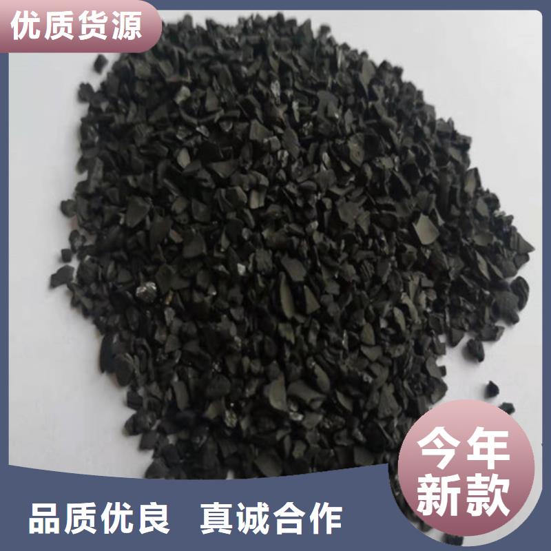 无烟煤滤料【石英砂滤料】供应商