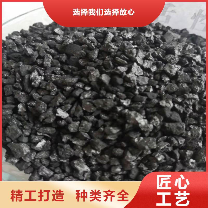 无烟煤滤料氧化铁脱硫剂今年新款