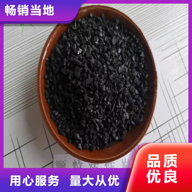 无烟煤滤料【石英砂滤料】供应商