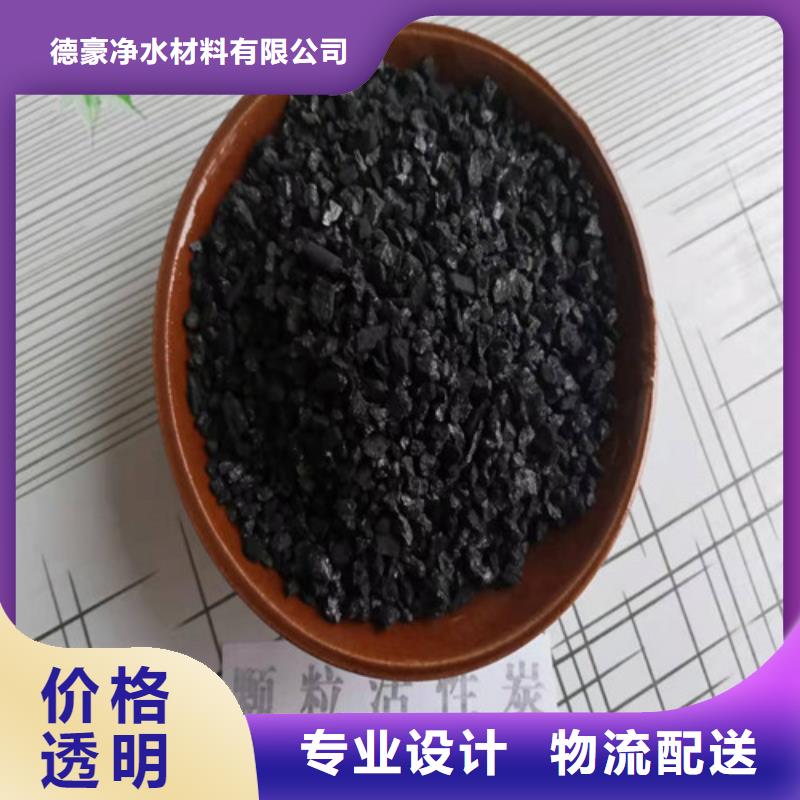 无烟煤滤料【仓储物流大棚】质检合格出厂