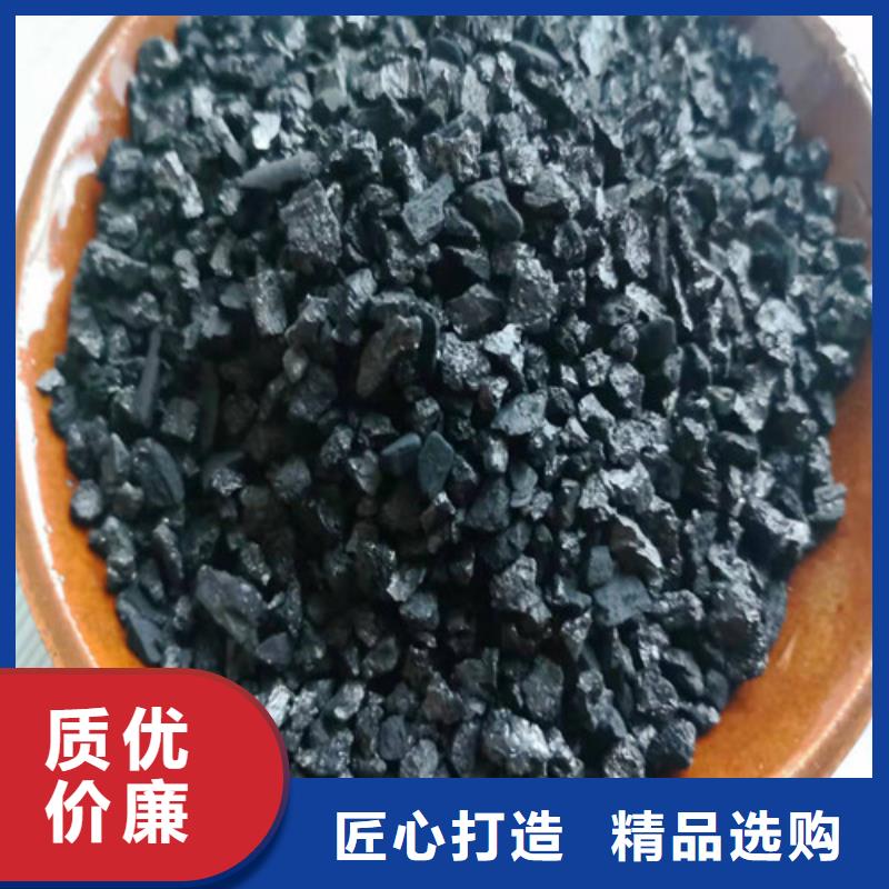 无烟煤滤料,果壳活性炭快速报价