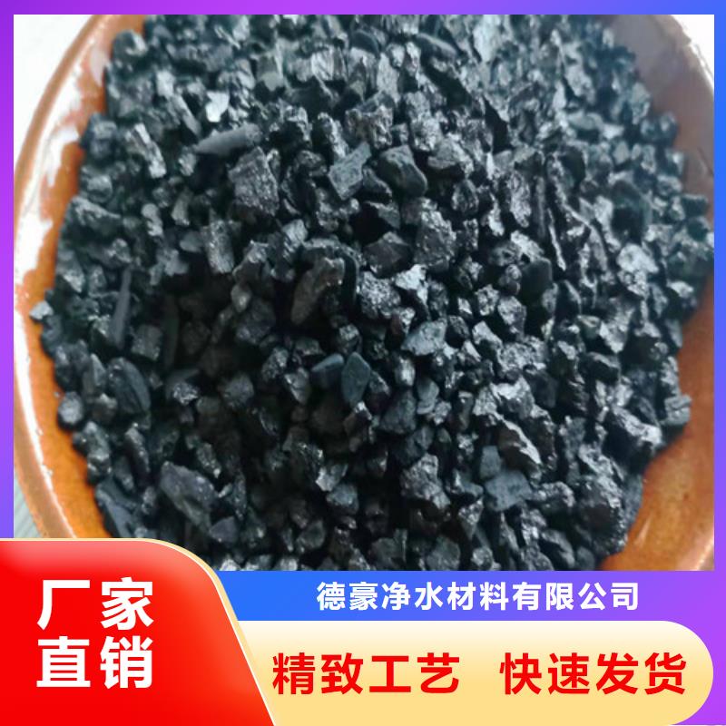 无烟煤滤料乙酸钠拥有多家成功案例