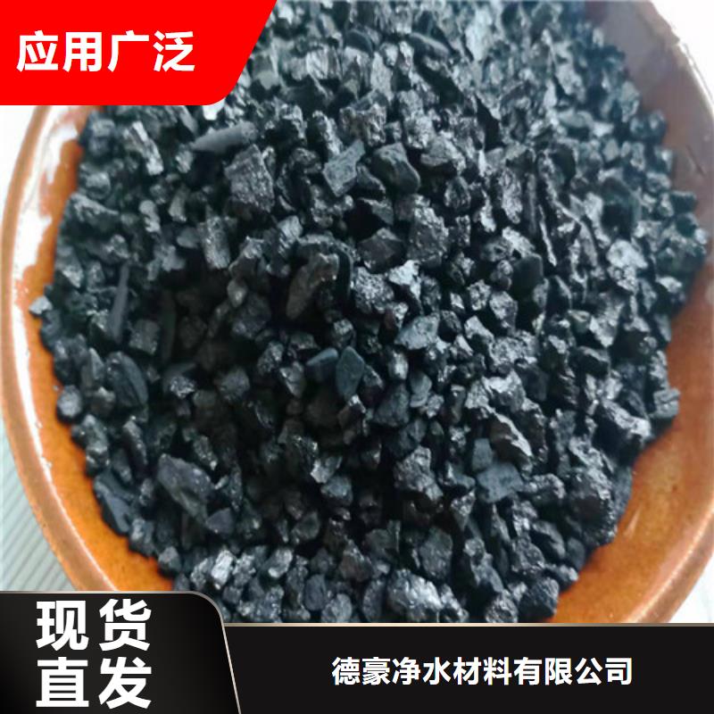 无烟煤滤料食品级硅藻土N年专注