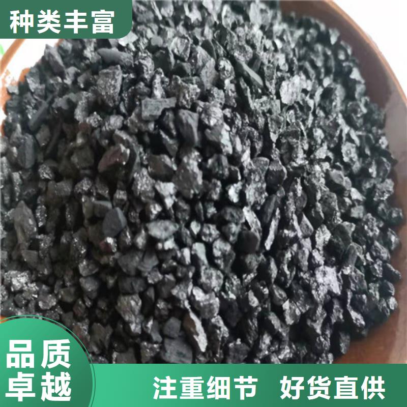 无烟煤滤料蜂窝斜管填料24小时下单发货