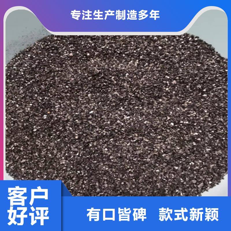 无烟煤滤料-【聚合硫酸铁】一站式服务