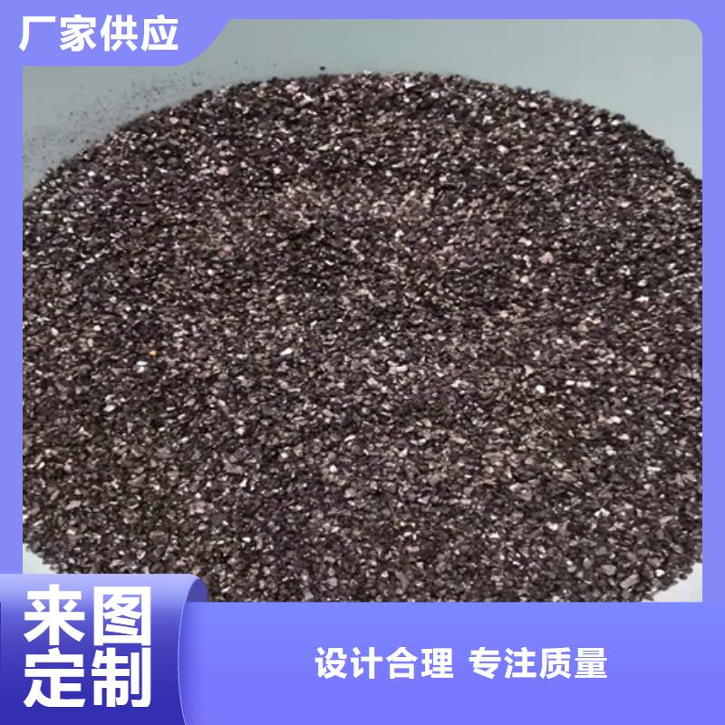 无烟煤滤料-聚丙烯酰胺欢迎新老客户垂询