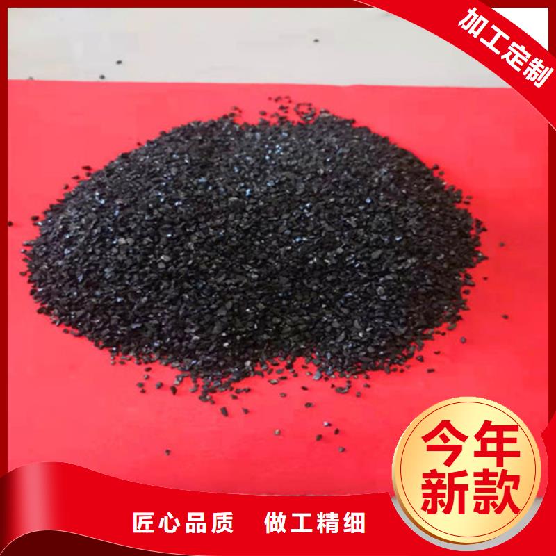 无烟煤滤料聚丙烯酰胺厂家质量可靠