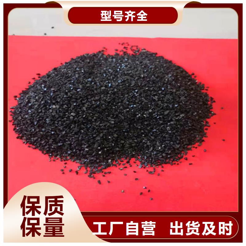 无烟煤滤料仓储物流大棚当地货源