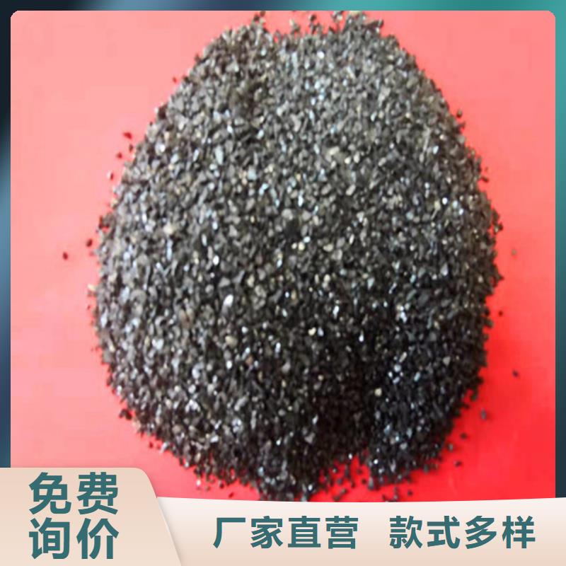 无烟煤滤料聚丙烯酰胺国标检测放心购买