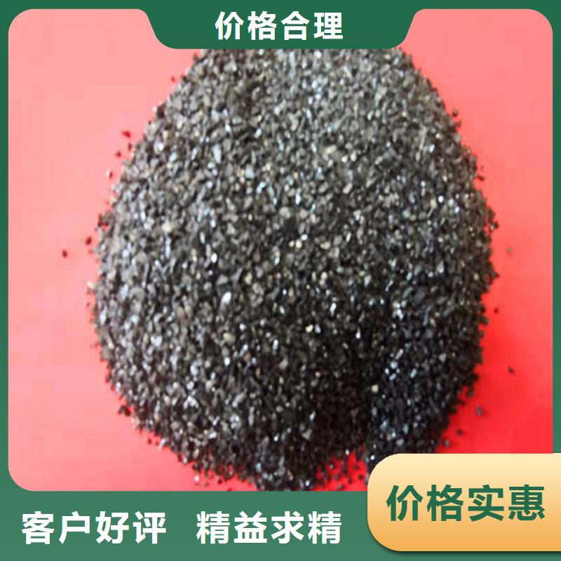 无烟煤滤料ABS滤板出厂价