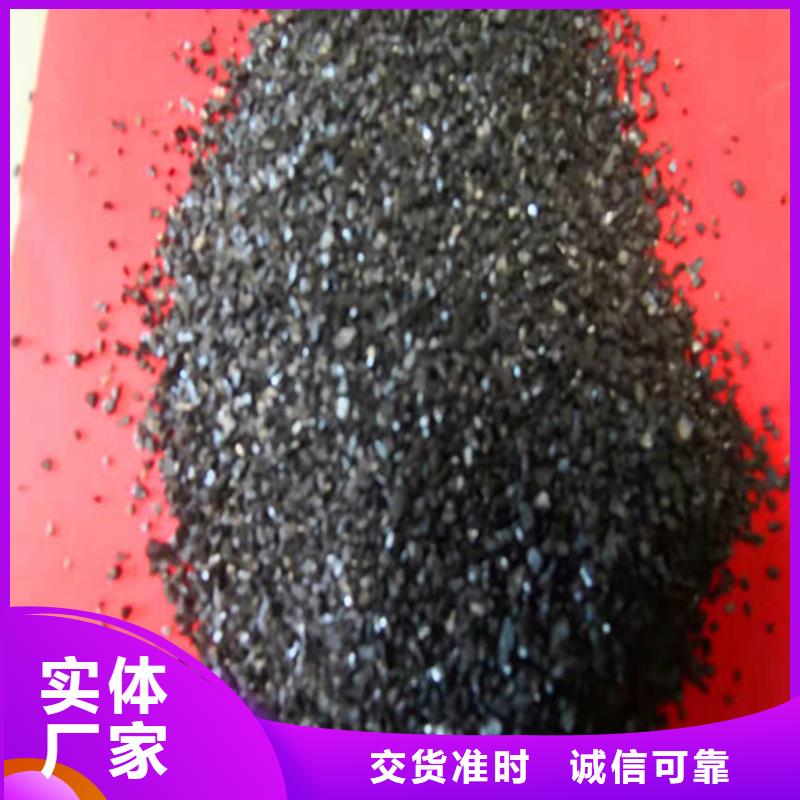 无烟煤滤料高分子絮凝剂讲信誉保质量