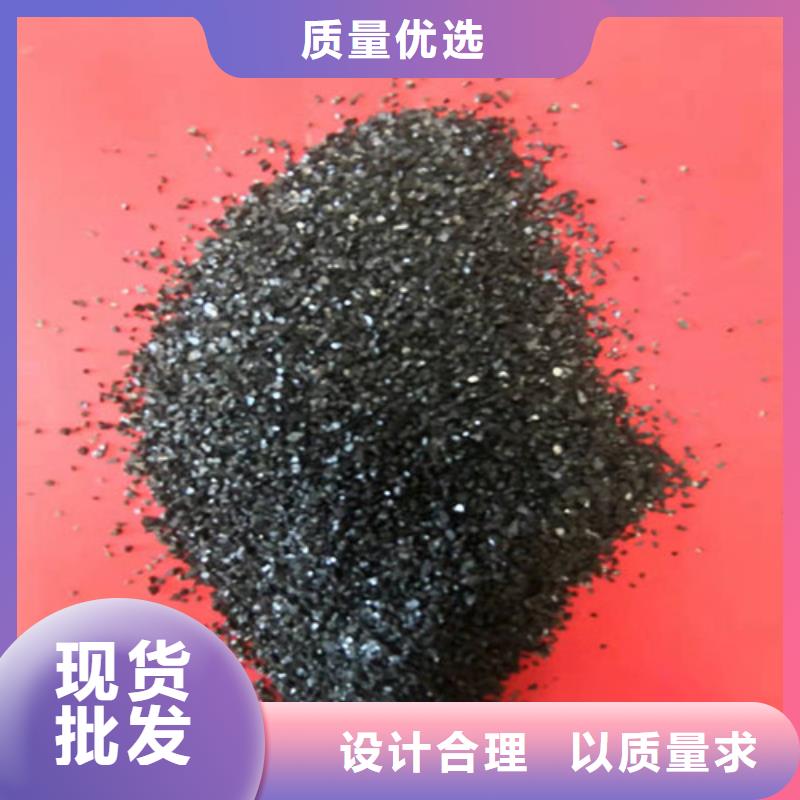 无烟煤滤料【仓储物流大棚】质检合格出厂