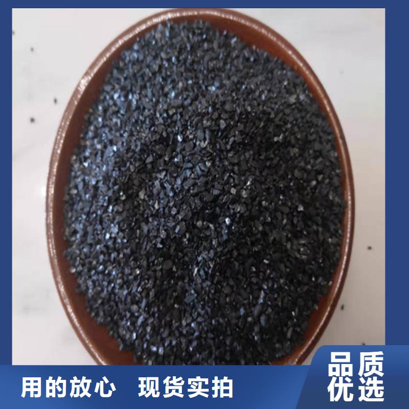 【无烟煤滤料,煤质原生碳量大从优】