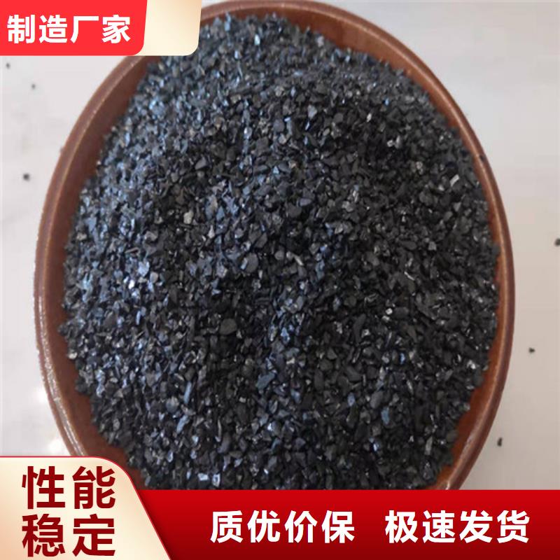 无烟煤滤料仓储物流大棚当地货源
