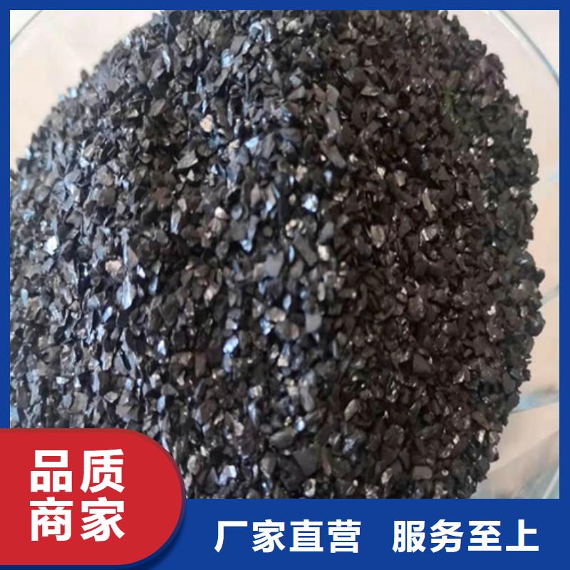 无烟煤滤料高分子絮凝剂讲信誉保质量