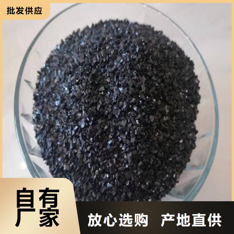【无烟煤滤料,煤质原生碳量大从优】