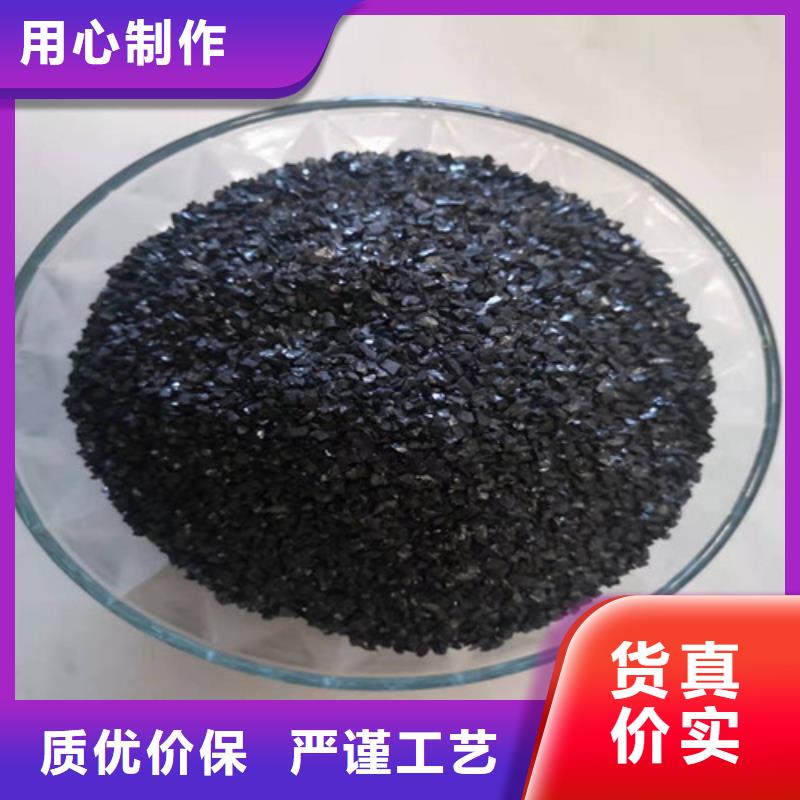 无烟煤滤料ABS滤板种类多质量好
