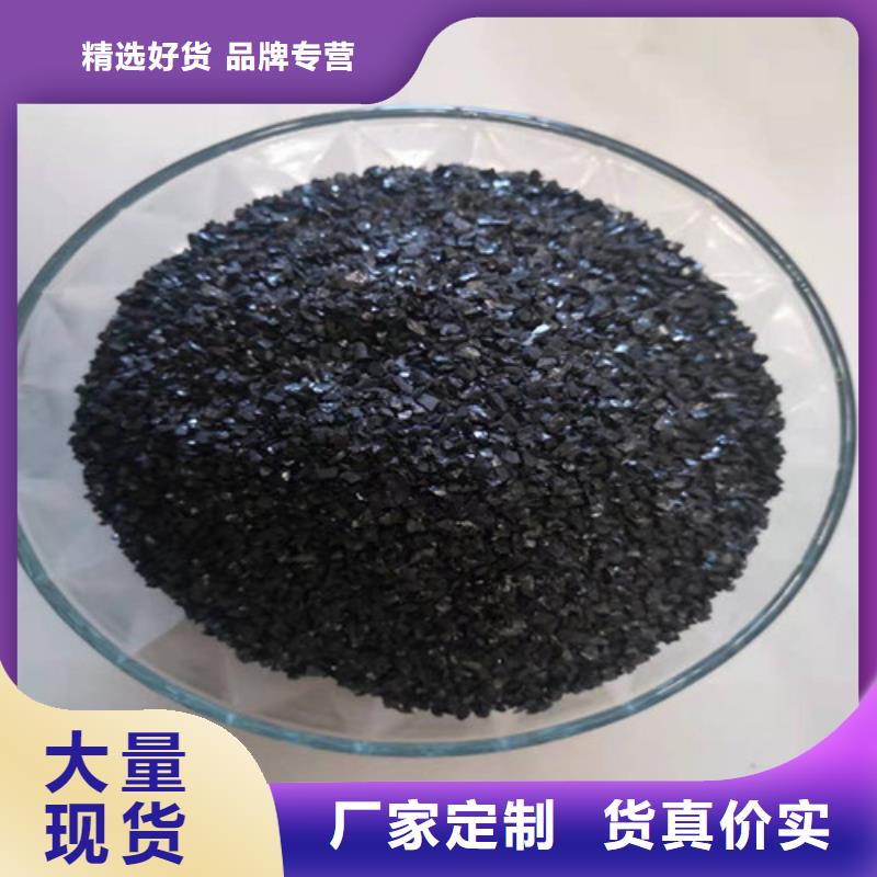 无烟煤滤料-阳离子聚丙烯酰胺设计制造销售服务一体