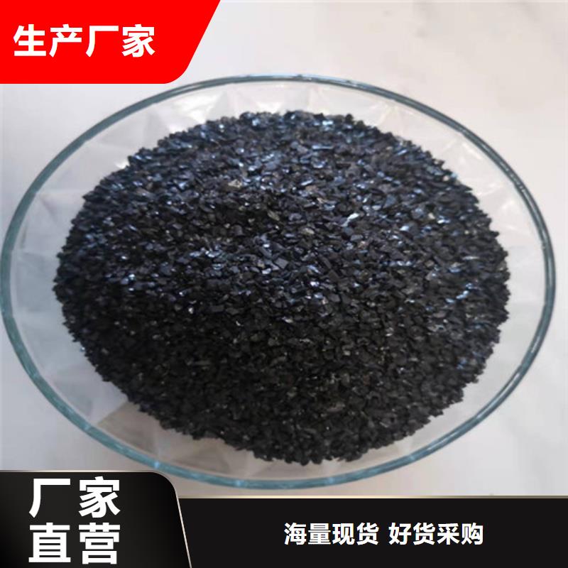 无烟煤滤料细节严格凸显品质