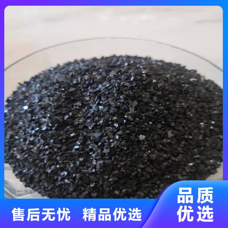 【无烟煤滤料】聚丙烯酰胺厂家量大更优惠