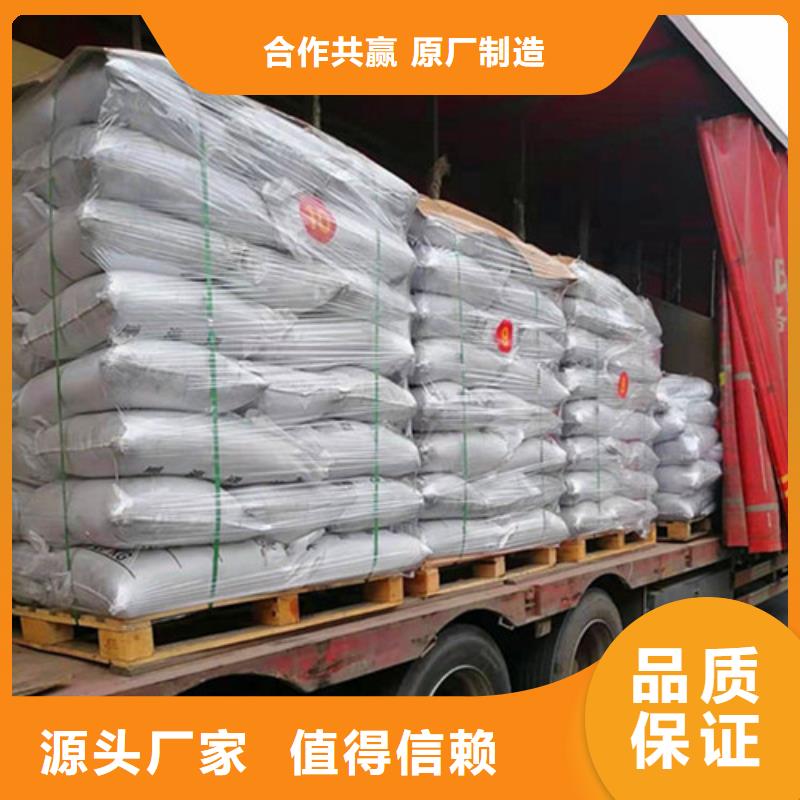 无烟煤滤料果壳活性炭厂家十分靠谱