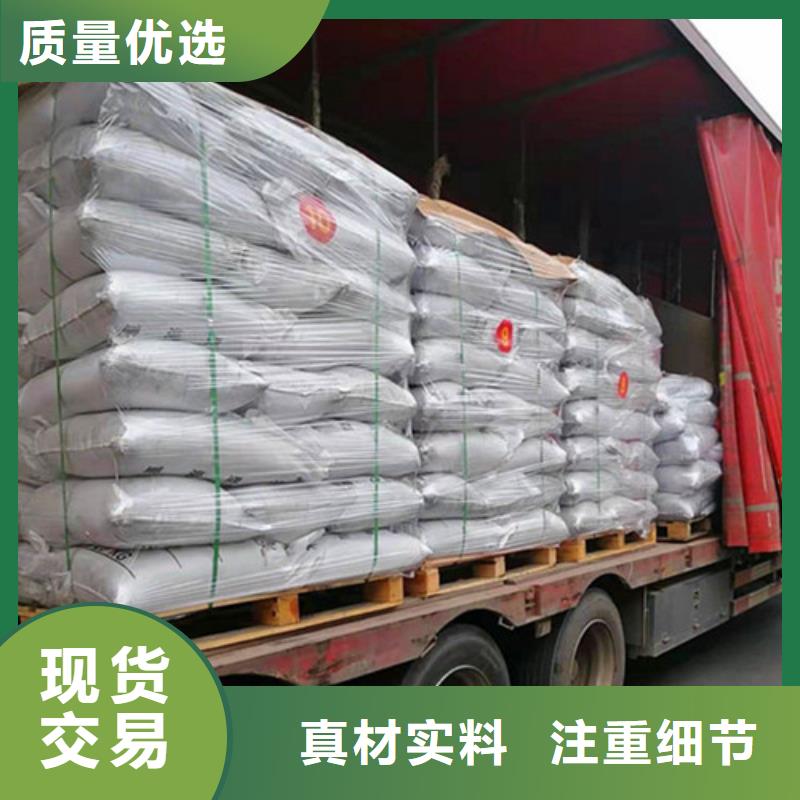 无烟煤滤料,【COD降解】产地工厂