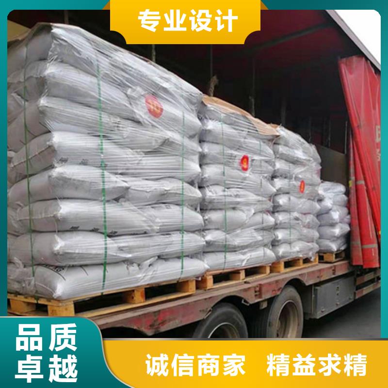 无烟煤滤料,净水材料厂家价格实在