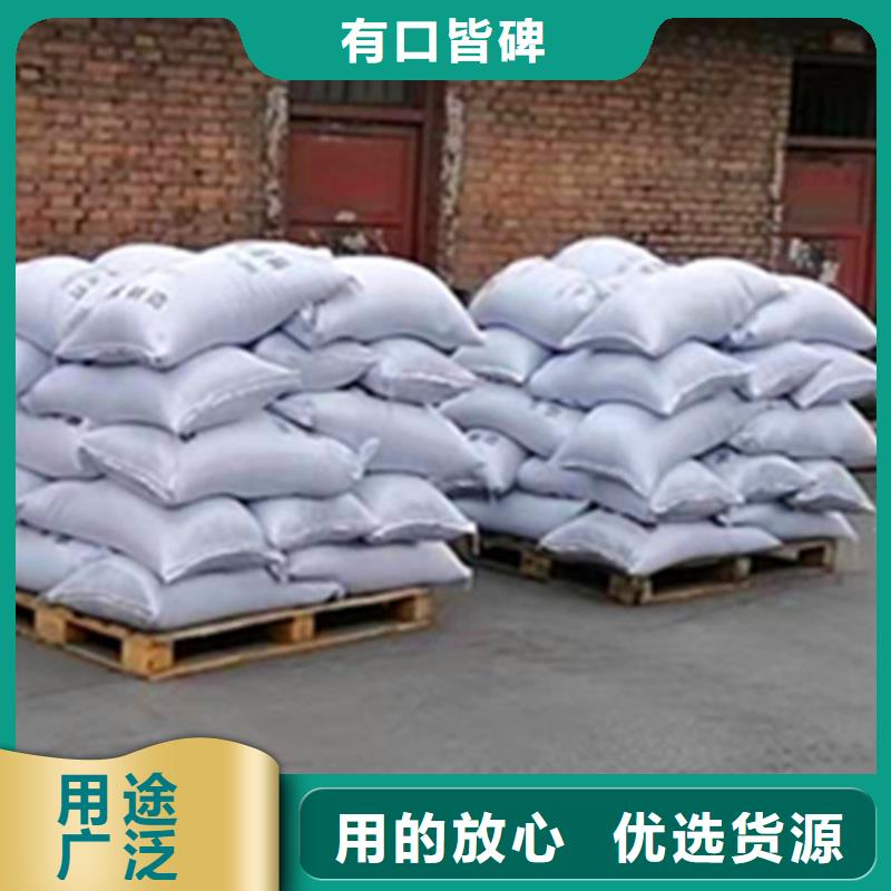 无烟煤滤料柱状活性炭供货及时