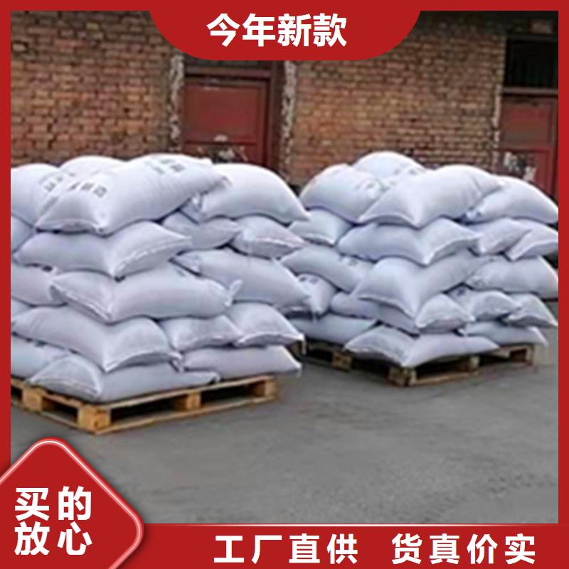 无烟煤滤料-蜂窝斜管填料随到随提