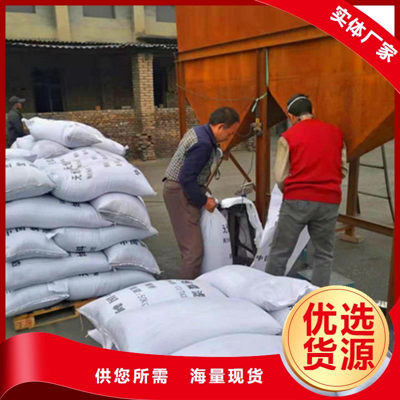 无烟煤滤料净水材料厂家定制批发