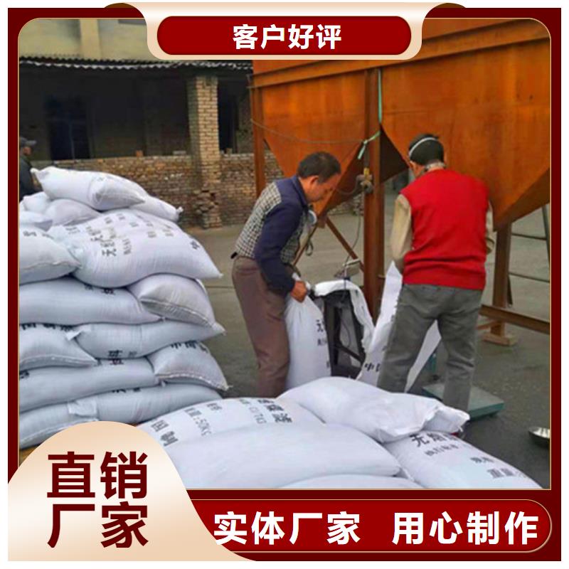 无烟煤滤料【椰壳粉末活性炭】定制不额外收费