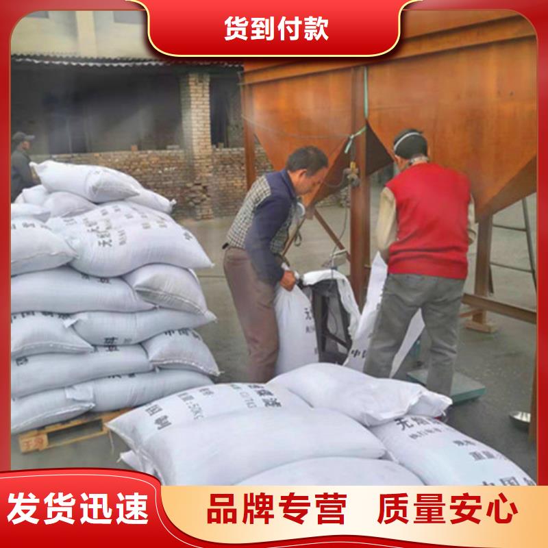 无烟煤滤料ABS滤板种类多质量好