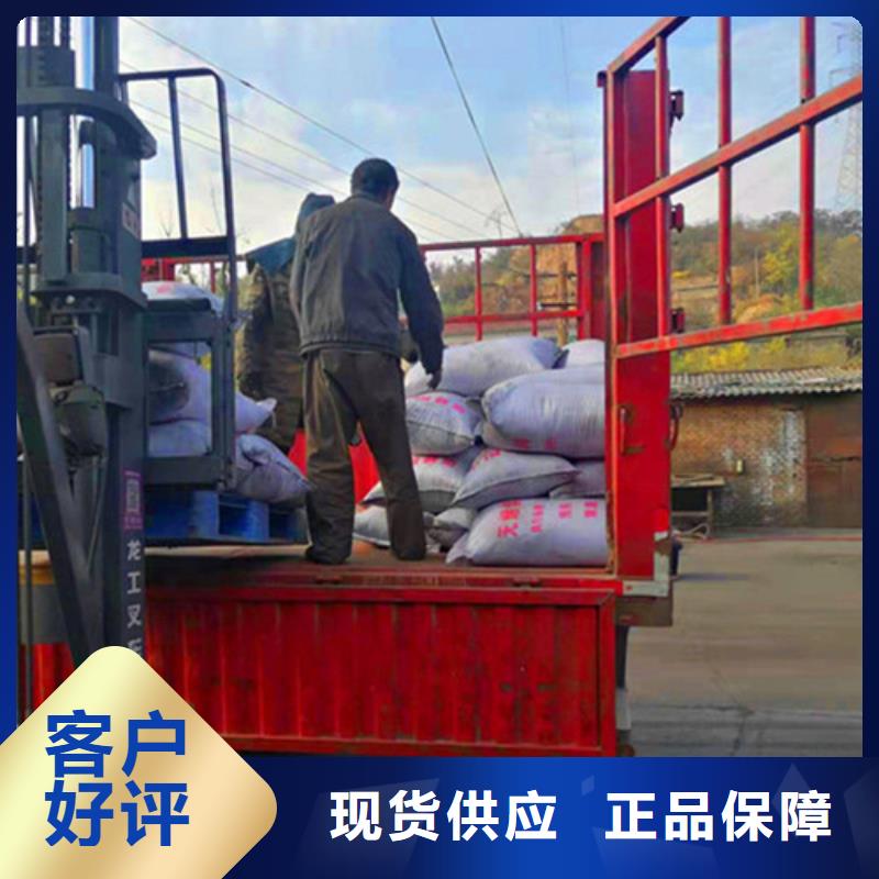 【无烟煤滤料】聚丙烯酰胺厂家量大更优惠