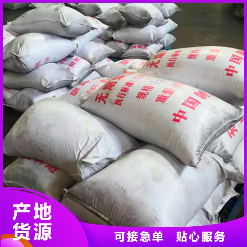 无烟煤滤料乙酸钠拥有多家成功案例