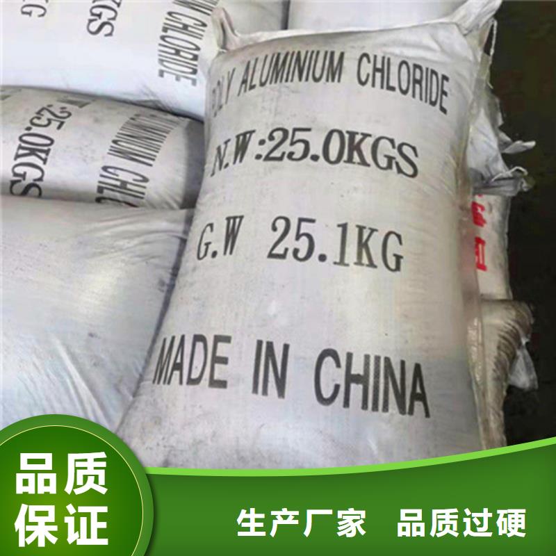 无烟煤滤料氧化铁脱硫剂优质工艺