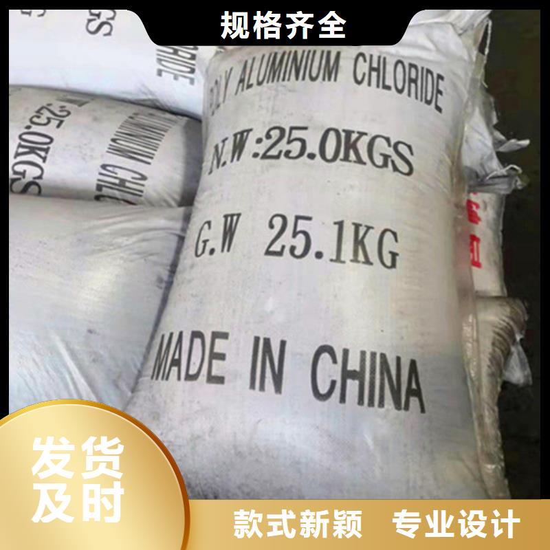 无烟煤滤料工业污水处理保障产品质量