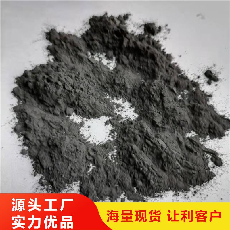 无烟煤滤料净水材料厂家定制批发