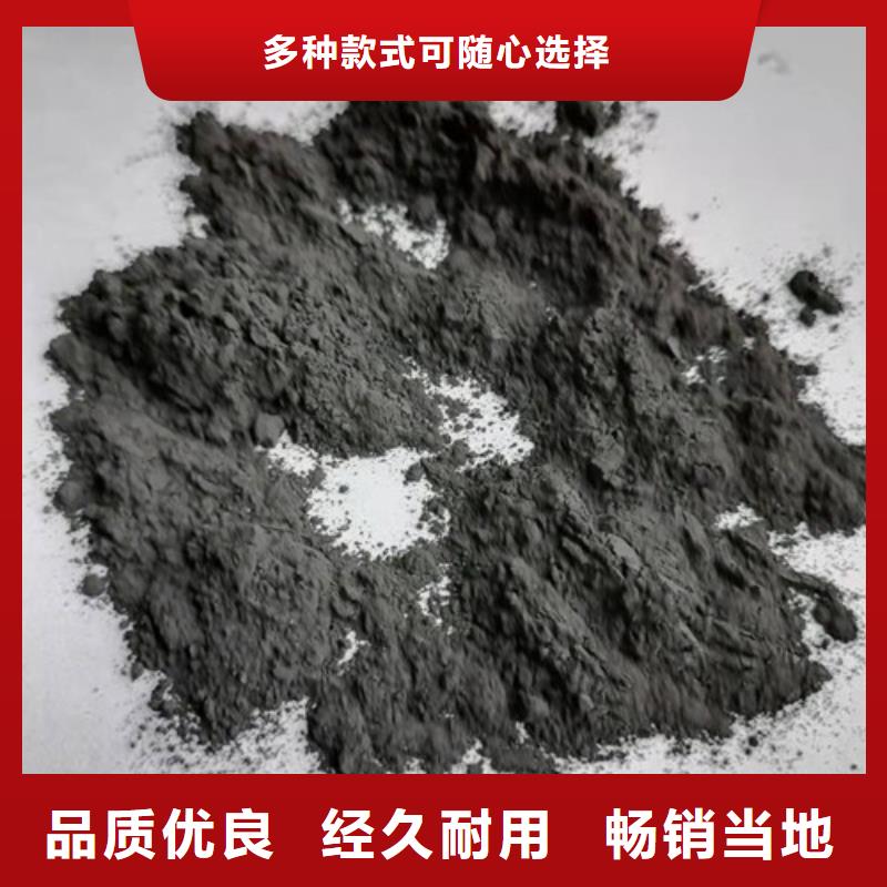 无烟煤滤料高分子絮凝剂质量为本