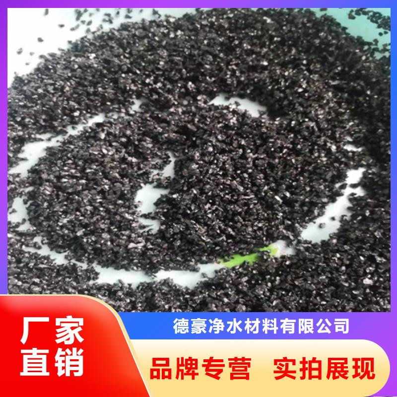 无烟煤滤料粘土生物陶粒滤料现货批发