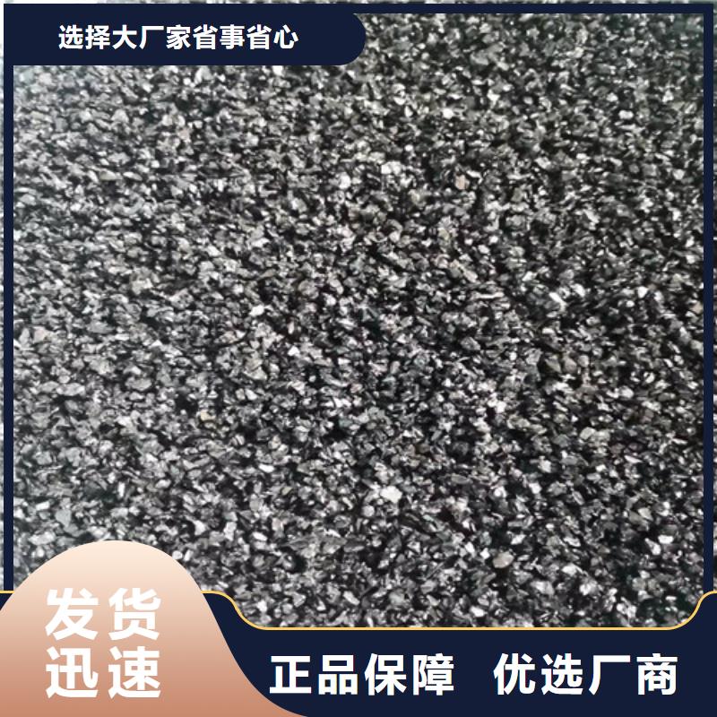 【无烟煤滤料,煤质原生碳量大从优】