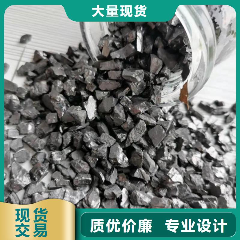 无烟煤滤料聚丙烯酰胺国标检测放心购买